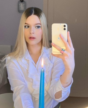 Катюша